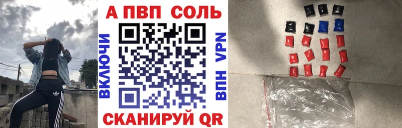 Как найти закладки Тамбов Кокаин  Марихуана  kraken зеркало  Гашиш  Меф 
