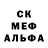 Метадон белоснежный Tedok Sanob