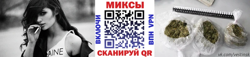 Бутират оксибутират  сайты даркнета какой сайт  Тамбов  наркошоп 