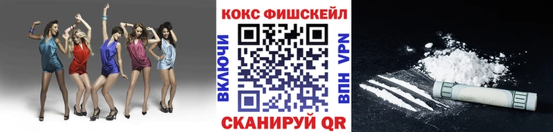 Cocaine 99%  цены   hydra ссылки  Тамбов 