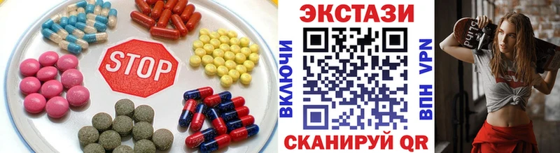 сколько стоит  Тамбов  Экстази бентли 
