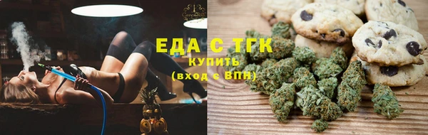 2c-b Абинск