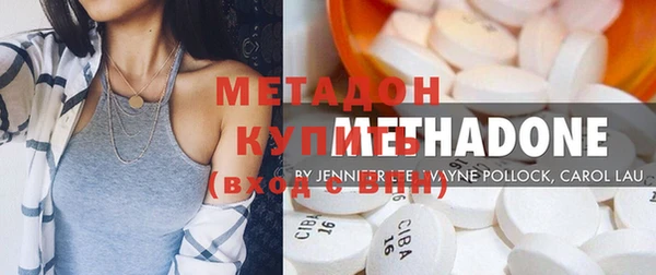 гидропоника Абдулино