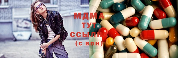 гидропоника Абдулино