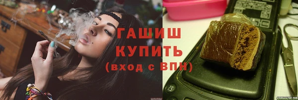 скорость Нея