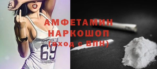 гидропоника Абдулино