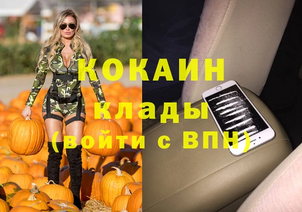 гидропоника Абдулино