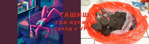 гидропоника Абдулино