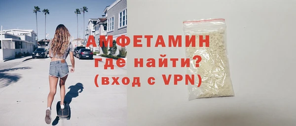 гидропоника Абдулино