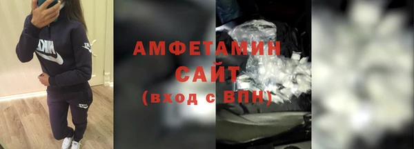 2c-b Абинск