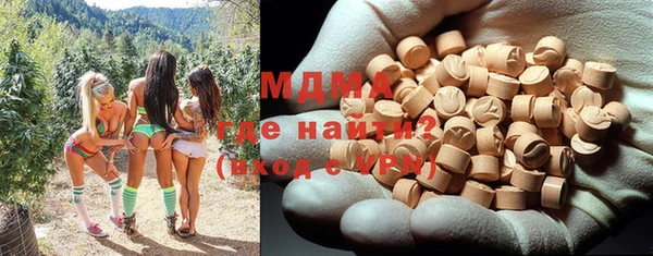 гидропоника Абдулино