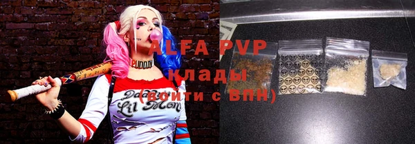 гидропоника Абдулино