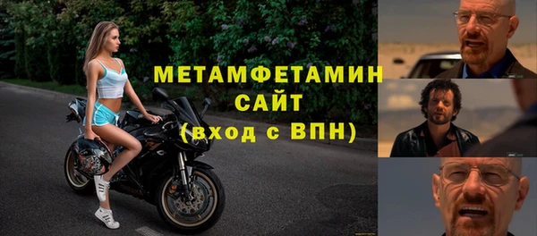 мдпв Алапаевск