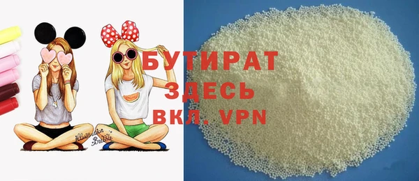 прущая мука Алагир