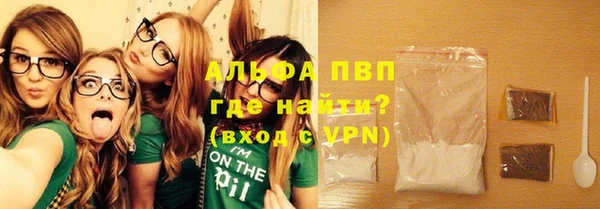 гидропоника Абдулино
