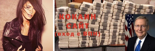 гидропоника Абдулино
