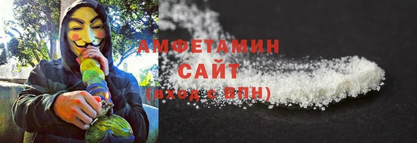 гидропоника Абдулино