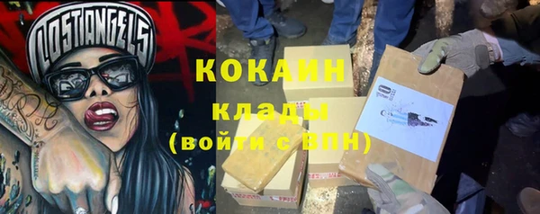 гидропоника Абдулино