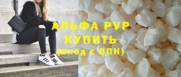 2c-b Абинск
