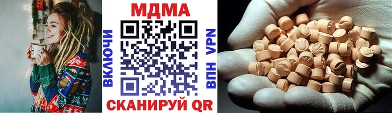 ОМГ ОМГ ссылки Тамбов МДМА crystal