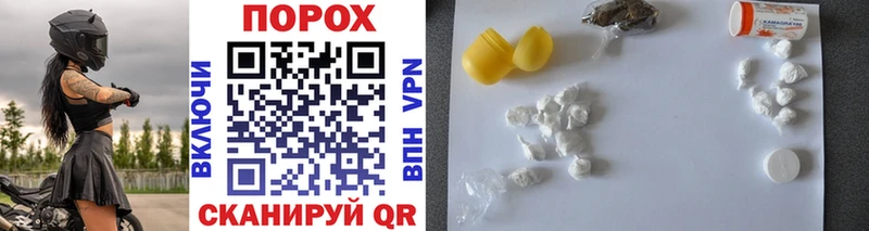 как найти закладки  Тамбов  OMG ONION  Первитин Methamphetamine 