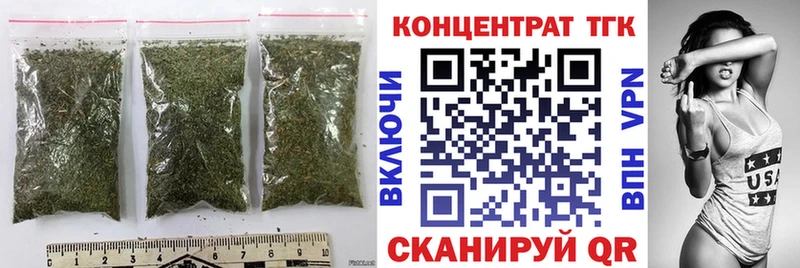 KRAKEN ссылки  Тамбов  ТГК гашишное масло 