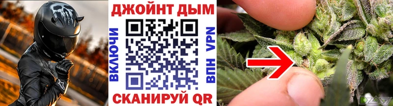 Марихуана Amnesia  как найти   hydra ONION  Тамбов 